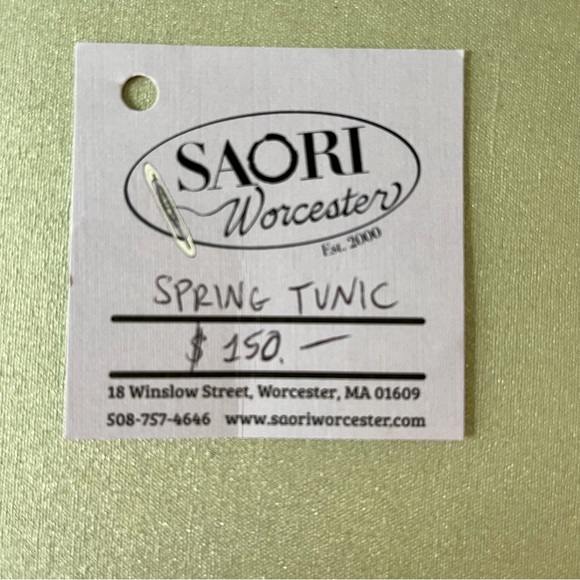 Hand Woven Spring Tunic / Vest - Picture 9 of 15